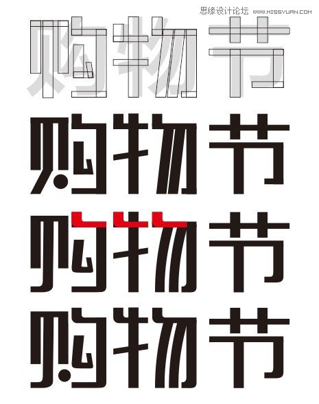 CorelDRAW�����̳̣�����肻�ˇ�g��Ч��