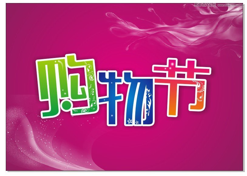 CorelDRAW�����̳̣�����肻�ˇ�g��Ч��