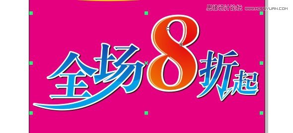 CorelDRAWԔ�⺣���OӋ�е����w�OӋ�ĵ�