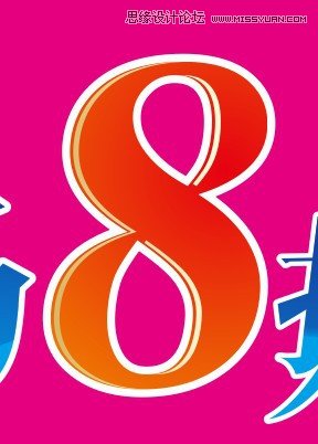 CorelDRAWԔ�⺣���OӋ�е����w�OӋ�ĵ�