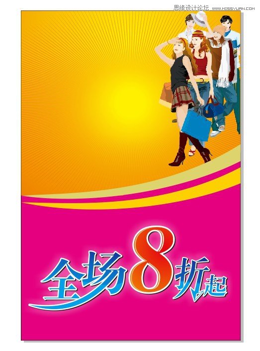 CorelDRAWԔ�⺣���OӋ�е����w�OӋ�ĵ�