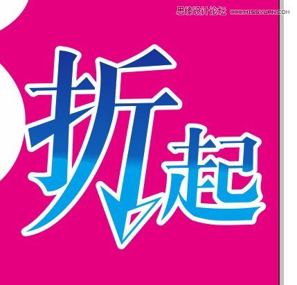 CorelDRAWԔ�⺣���OӋ�е����w�OӋ�ĵ�