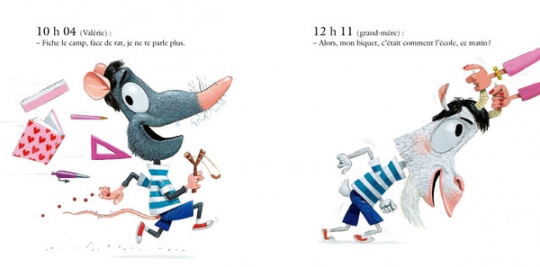 Leo Timmers�ɐ۵ă�ͯ�宋�O(sh��)Ӌ(j��)���p