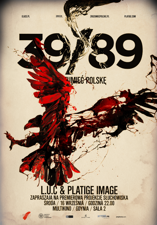 Platige Image����ˇ�g��Ʒ���p