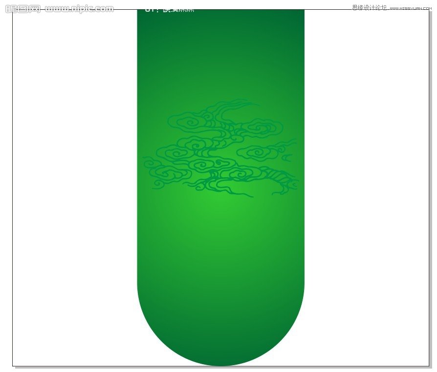 CorelDRAW�������캣�����̳�