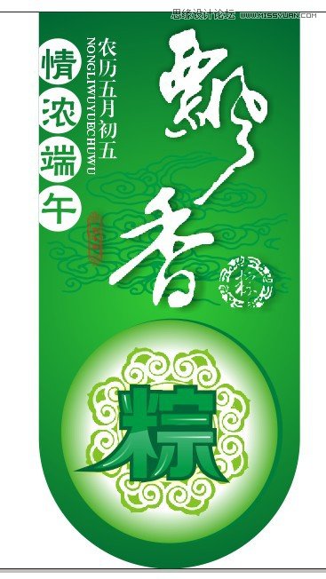 CorelDRAW�������캣�����̳�