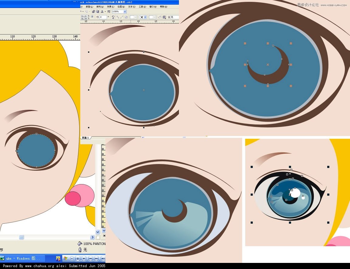 CorelDRAW�����L�ƿ�ͨŮ���^��̳�