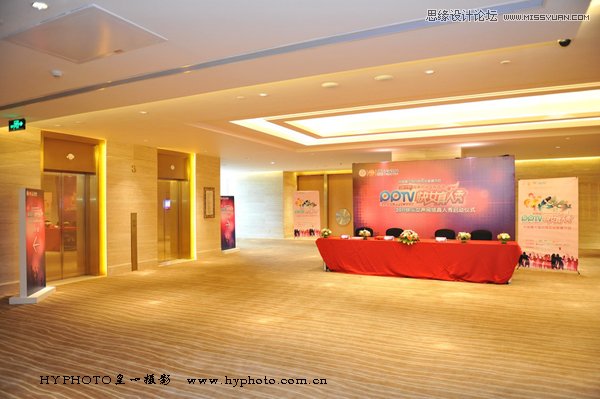 解析活動(dòng)攝影的幾個(gè)關(guān)鍵環(huán)節(jié)