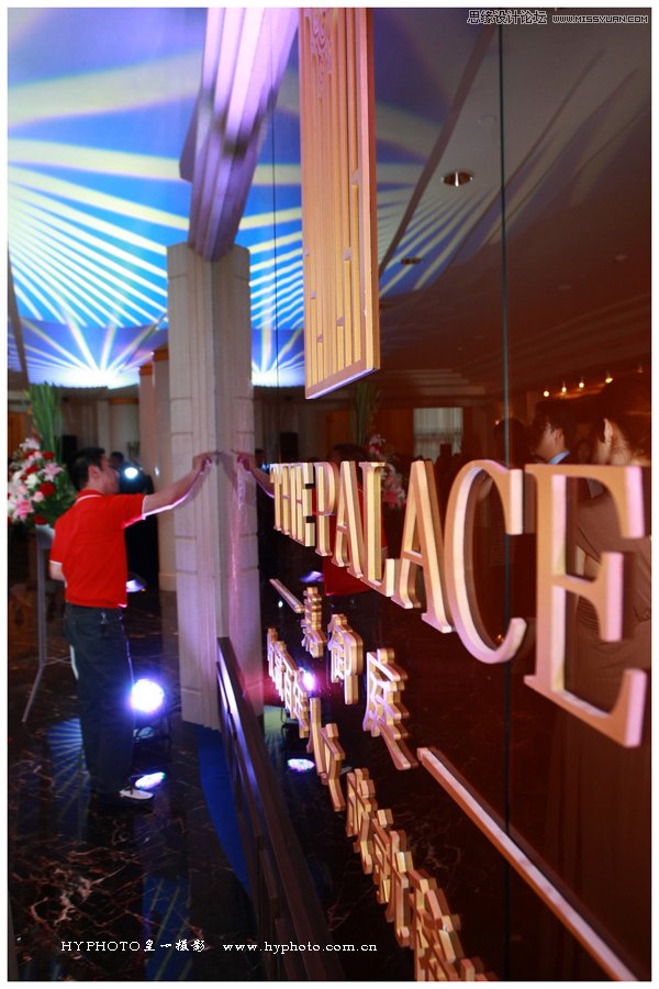 解析活動(dòng)攝影的幾個(gè)關(guān)鍵環(huán)節(jié)