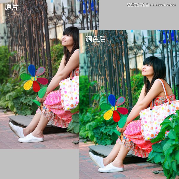 Photoshop給數碼人像全面精修和調色教程