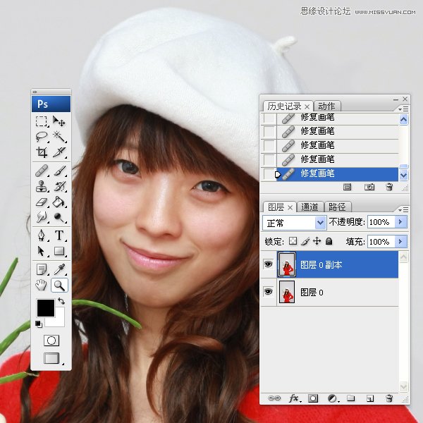 Photoshop給數碼人像全面精修和調色教程