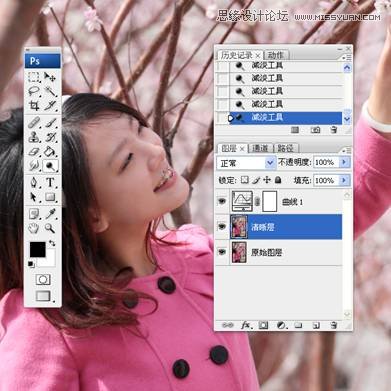 Photoshop給數碼人像全面精修和調色教程