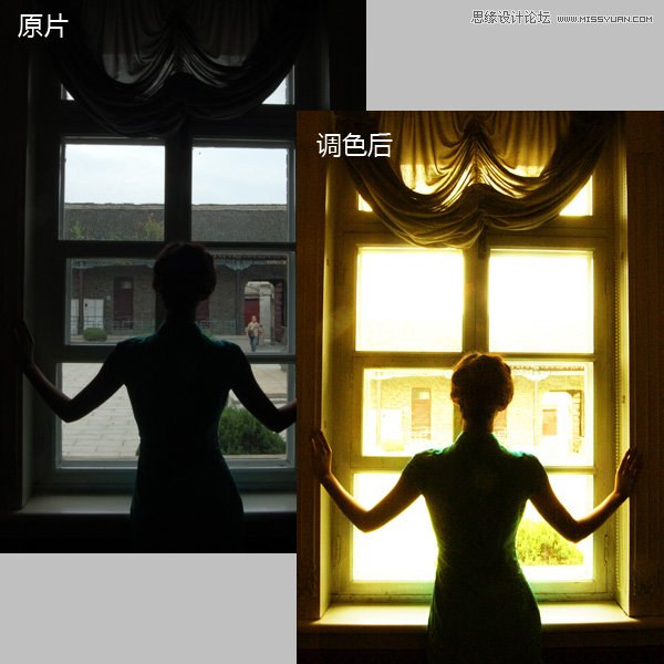 Photoshop給數(shù)碼人像全面精修和調(diào)色教程