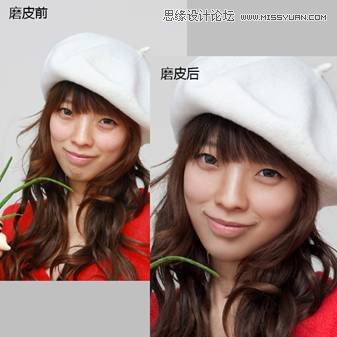 Photoshop給數碼人像全面精修和調色教程