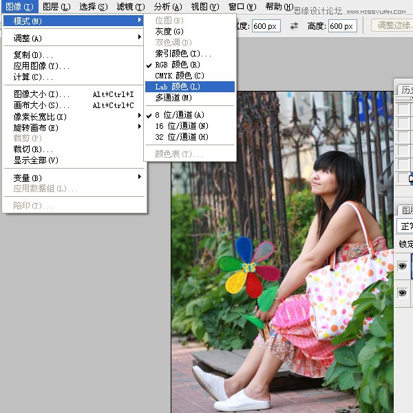 Photoshop給數碼人像全面精修和調色教程