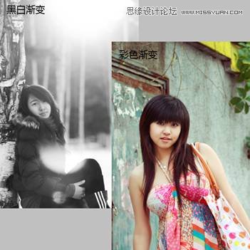 Photoshop給數碼人像全面精修和調色教程