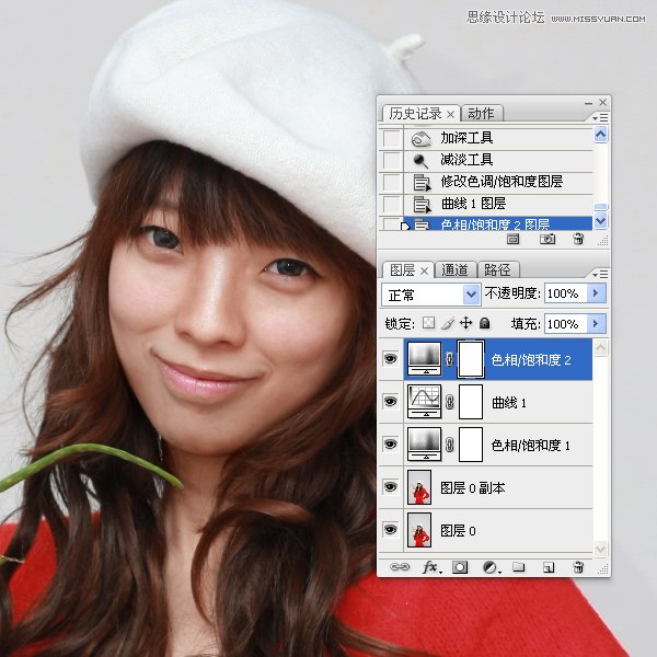 Photoshop給數碼人像全面精修和調色教程