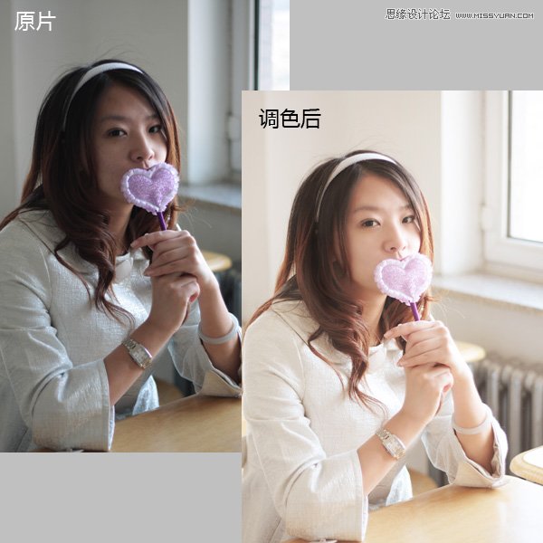 Photoshop給數碼人像全面精修和調色教程