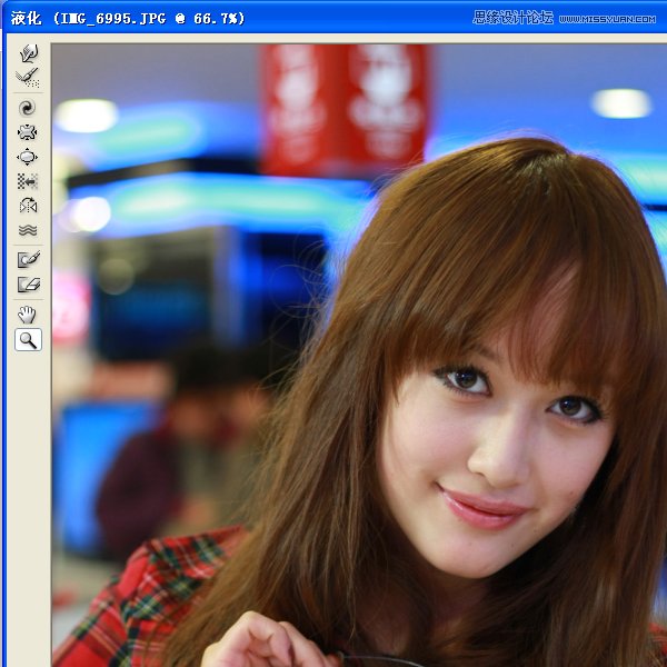 Photoshop給數碼人像全面精修和調色教程