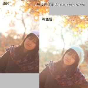 Photoshop給數碼人像全面精修和調色教程
