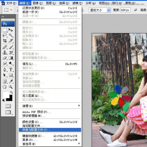 Photoshop給數碼人像全面精修和調色教程