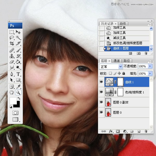 Photoshop給數碼人像全面精修和調色教程