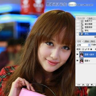 Photoshop給數(shù)碼人像全面精修和調(diào)色教程