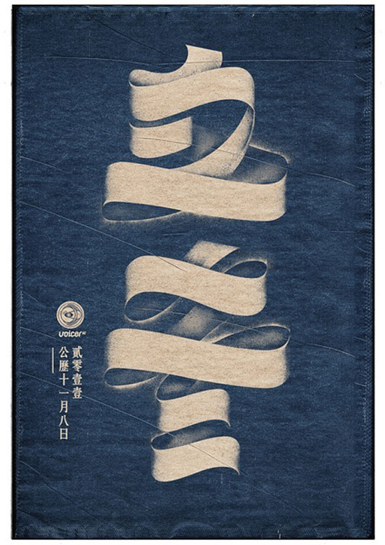 �Ї�24���ℓ�����w�OӋ���p