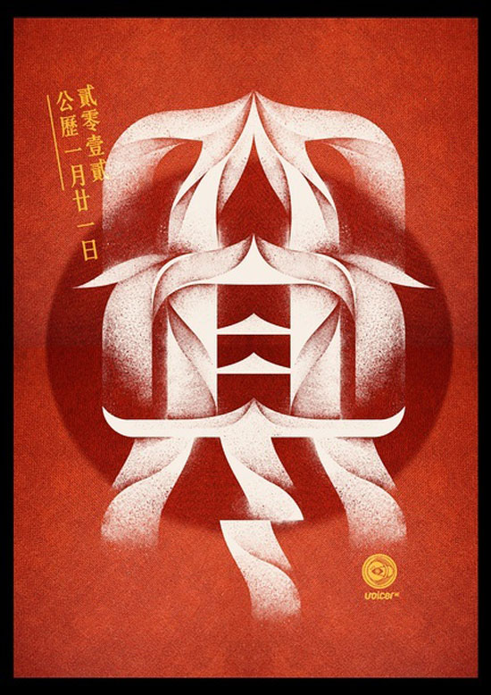 �Ї�24���ℓ�����w�OӋ���p