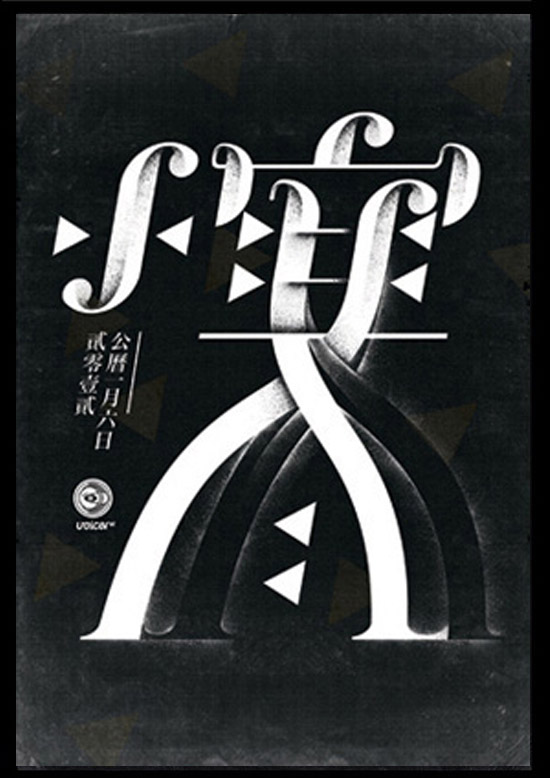 �Ї�24���ℓ�����w�OӋ���p