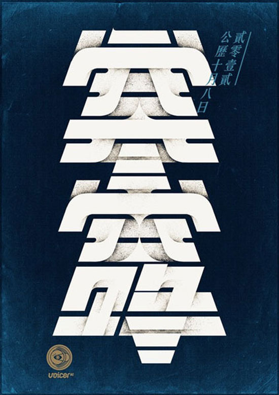 �Ї�24���ℓ�����w�OӋ���p