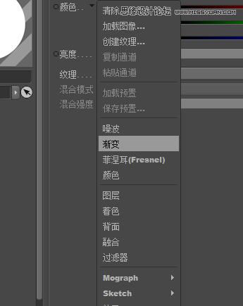 Cinema 4D�L�����w�ӰЧ����ˇ�g��