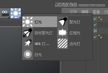 Cinema 4D�L�����w�ӰЧ����ˇ�g��