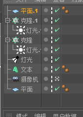 Cinema 4D�L�����w�ӰЧ����ˇ�g��