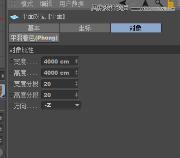 Cinema 4D�L�����w�ӰЧ����ˇ�g(sh��)��