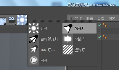 Cinema 4D�L�����w�ӰЧ����ˇ�g��