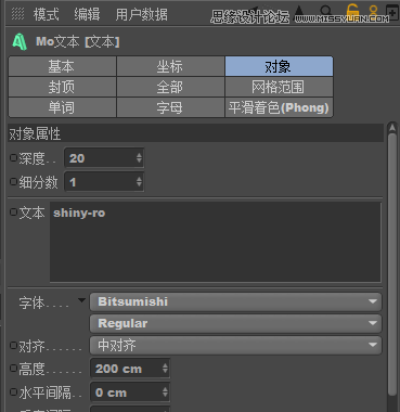 Cinema 4D�L�����w�ӰЧ����ˇ�g(sh��)��