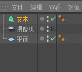 Cinema 4D�L�����w�ӰЧ����ˇ�g��