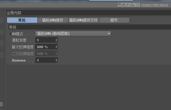 Cinema 4D�L�����w�ӰЧ����ˇ�g��