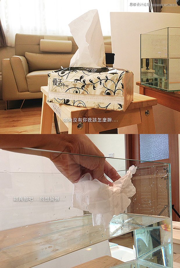 ���̵�˲�g֮��ˮ�Ĕzȫ����