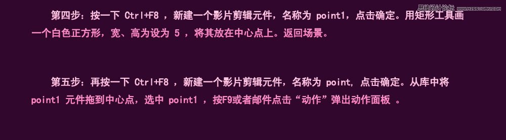 Flash�������������ը�_�Ӯ��̳�