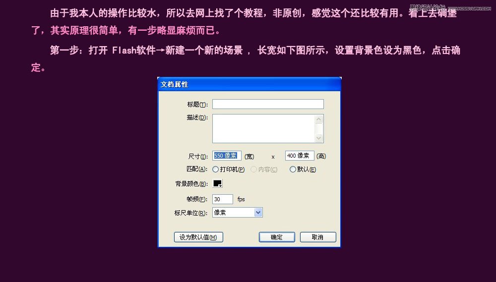 Flash�������������ը�_�Ӯ��̳�