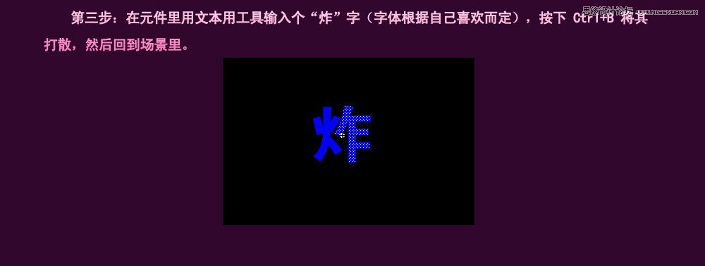 Flash�������������ը�_�Ӯ��̳�