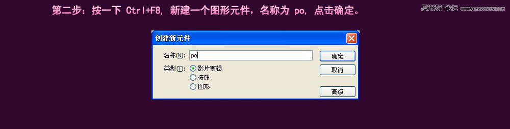 Flash�������������ը�_�Ӯ��̳�