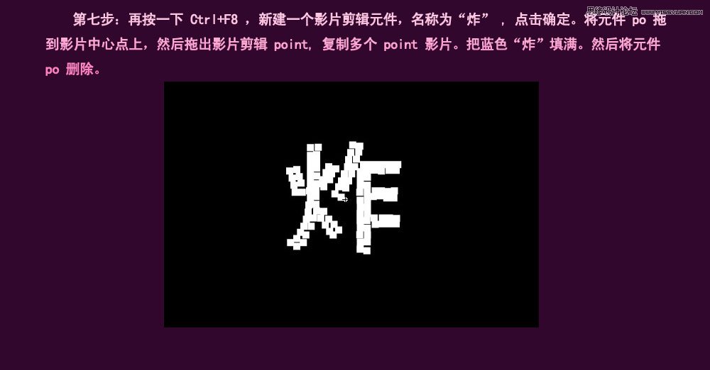 Flash�������������ը�_�Ӯ��̳�