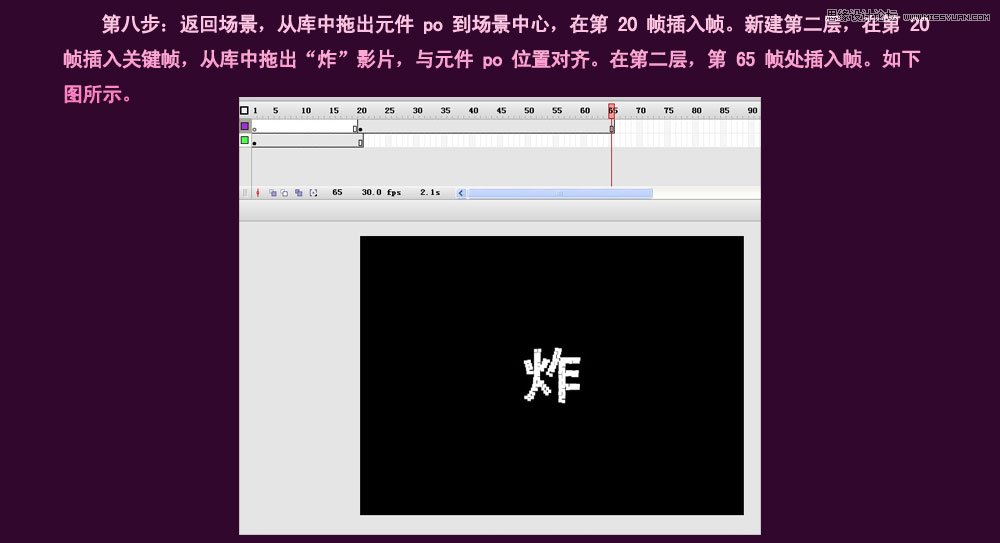 Flash�������������ը�_�Ӯ��̳�