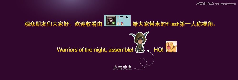 Flash�������������ը�_�Ӯ��̳�