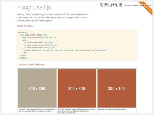 27-roughdraft 2013年2月網(wǎng)頁設(shè)計新鮮資源下載