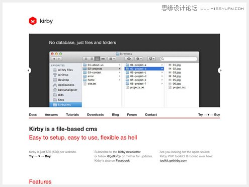 07-kirby 2013年2月網(wǎng)頁設(shè)計新鮮資源下載