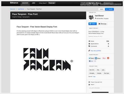 36-tangram 2013年2月網(wǎng)頁設(shè)計新鮮資源下載